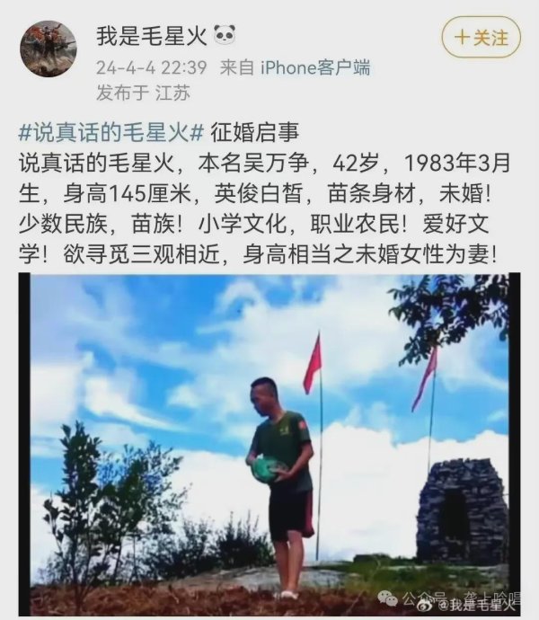 九游会(中国区)集团官方网站以后发先至卢克文为代表-九游会(中国区)集团官方网站