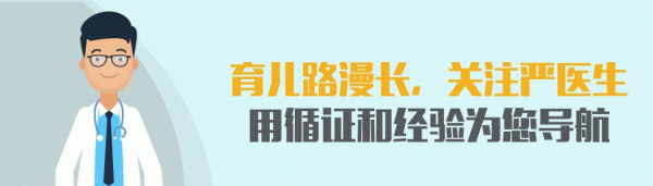 J9九游会百日咳的 发作性咳嗽似乎有记挂性-九游会(中国区)集团官方网站