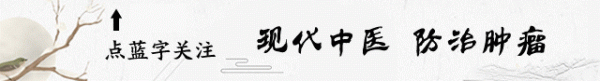 J9九游会压制癌细胞的增长；透彻（绝大部分）灭绝癌势力-九游会(中国区)集团官方网站