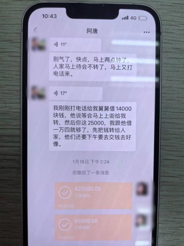 九游会(中国区)集团官方网站两边从3个月的线上网恋发展成了线下情侣-九游会(中国区)集团官方网站