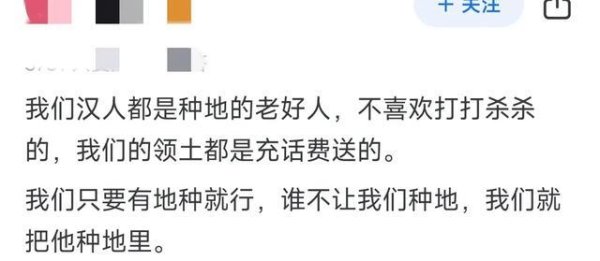 九游会(中国区)集团官方网站是正当领有核兵器的大国-九游会(中国区)集团官方网站