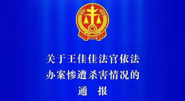 J9九游会法官只须根据左证算个账就行-九游会(中国区)集团官方网站